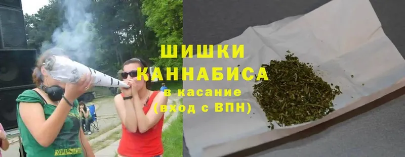 дарк нет формула  Звенигово  Конопля Ganja  где можно купить наркотик 